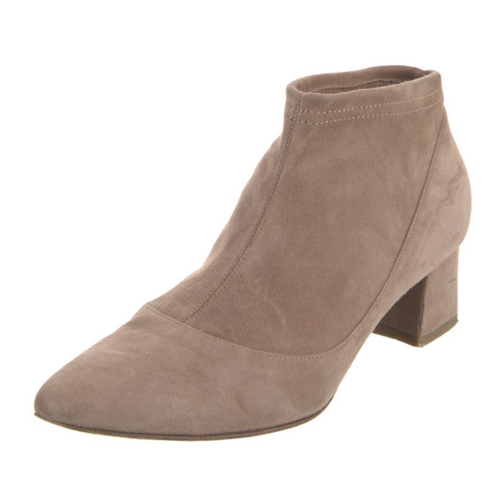 Aquatalia Suede Ankle Booties
Size: 7.5
Color: beige/tan